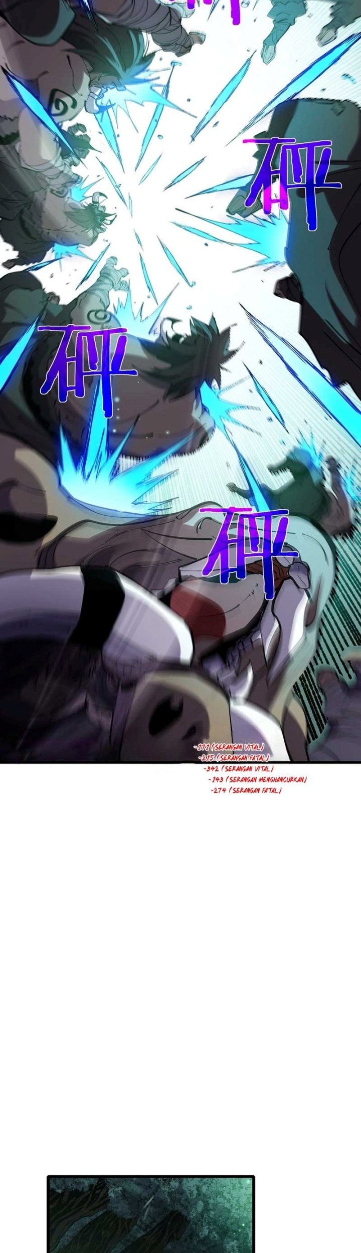 My Unbeatable Passive Skill Lets Me Deal Massive Damage! Chapter 20 - halaman 41