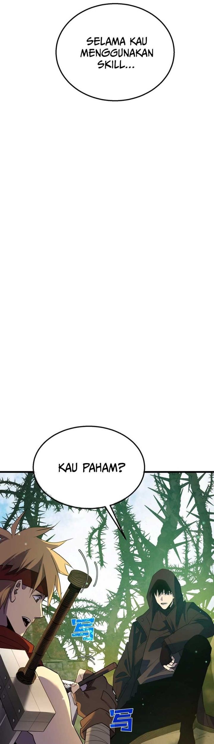 My Unbeatable Passive Skill Lets Me Deal Massive Damage! Chapter 21 - halaman 21