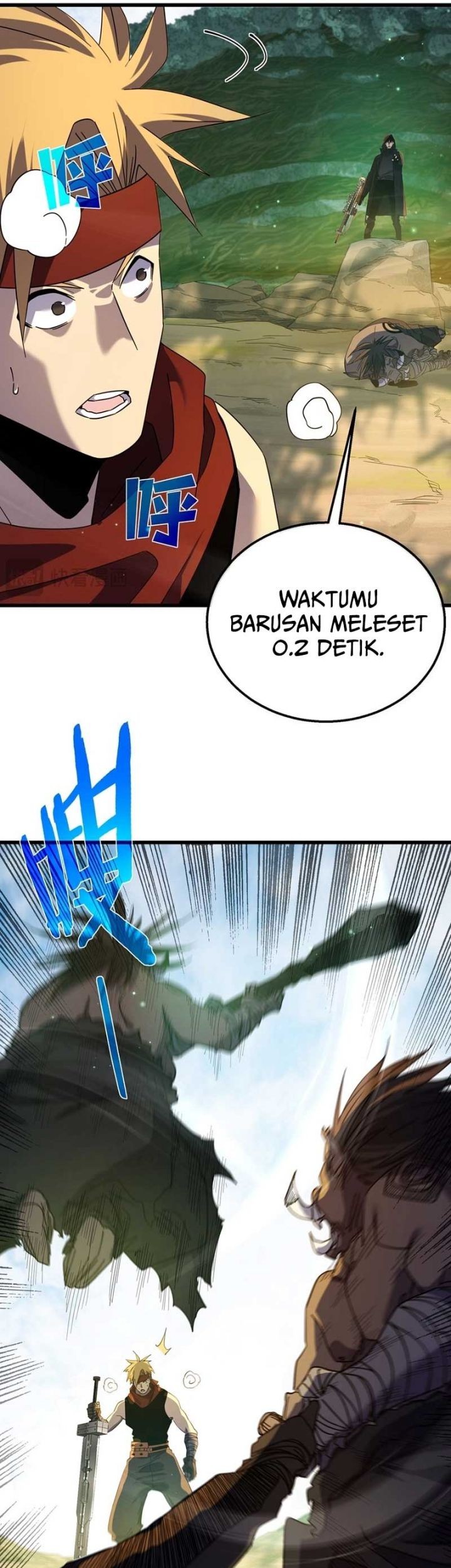 My Unbeatable Passive Skill Lets Me Deal Massive Damage! Chapter 21 - halaman 27