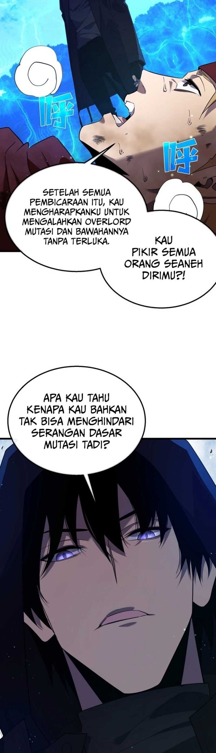 My Unbeatable Passive Skill Lets Me Deal Massive Damage! Chapter 21 - halaman 34