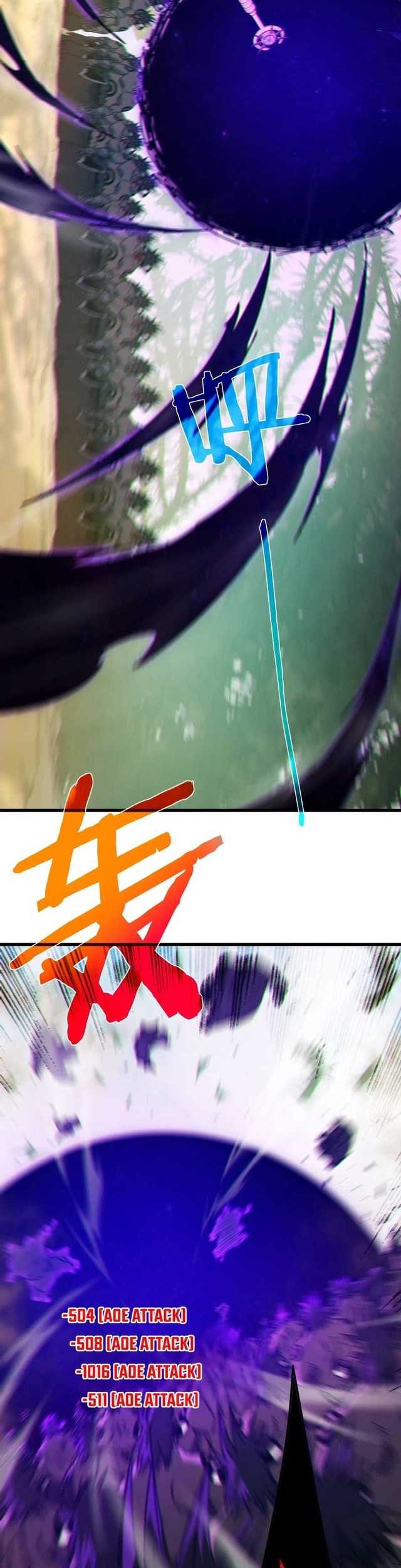 My Unbeatable Passive Skill Lets Me Deal Massive Damage! Chapter 22 - halaman 45