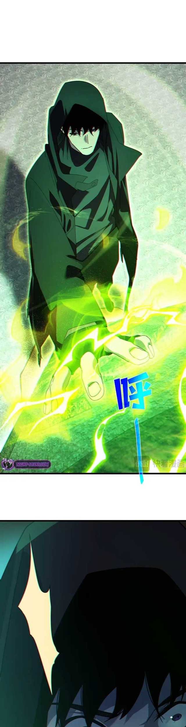 My Unbeatable Passive Skill Lets Me Deal Massive Damage! Chapter 23 - halaman 1
