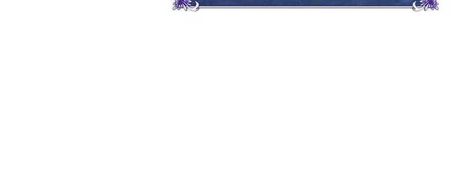 My Unbeatable Passive Skill Lets Me Deal Massive Damage! Chapter 23 - halaman 3