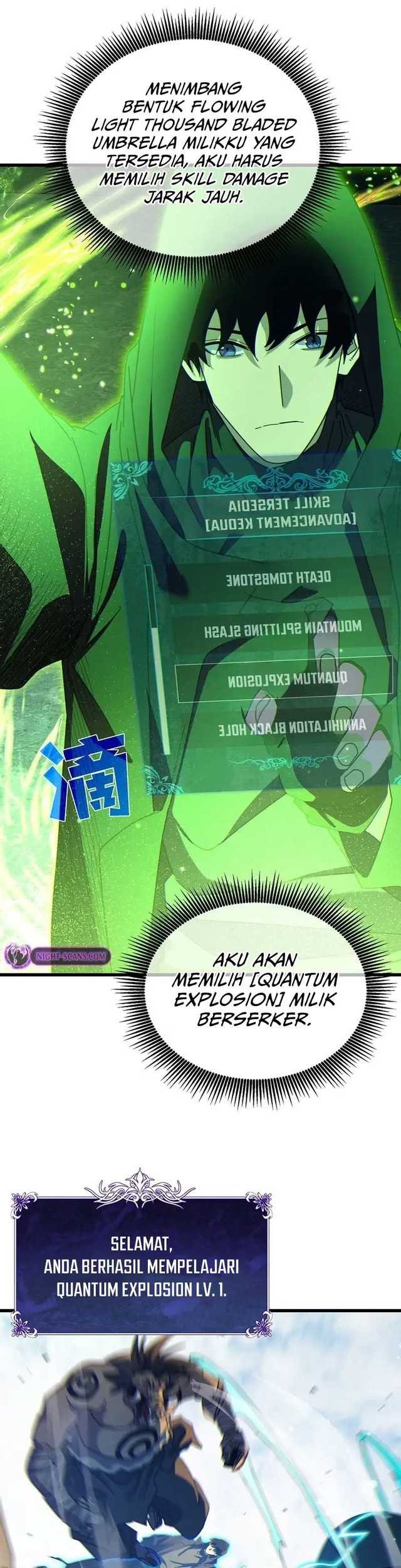 My Unbeatable Passive Skill Lets Me Deal Massive Damage! Chapter 23 - halaman 4