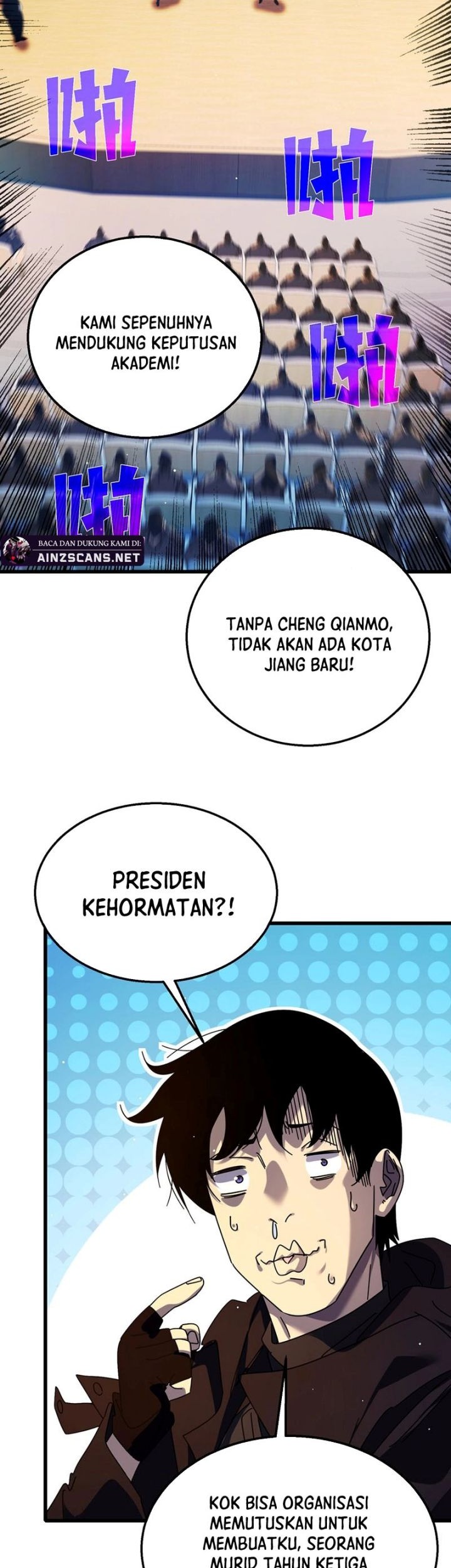 My Unbeatable Passive Skill Lets Me Deal Massive Damage! Chapter 24 - halaman 13