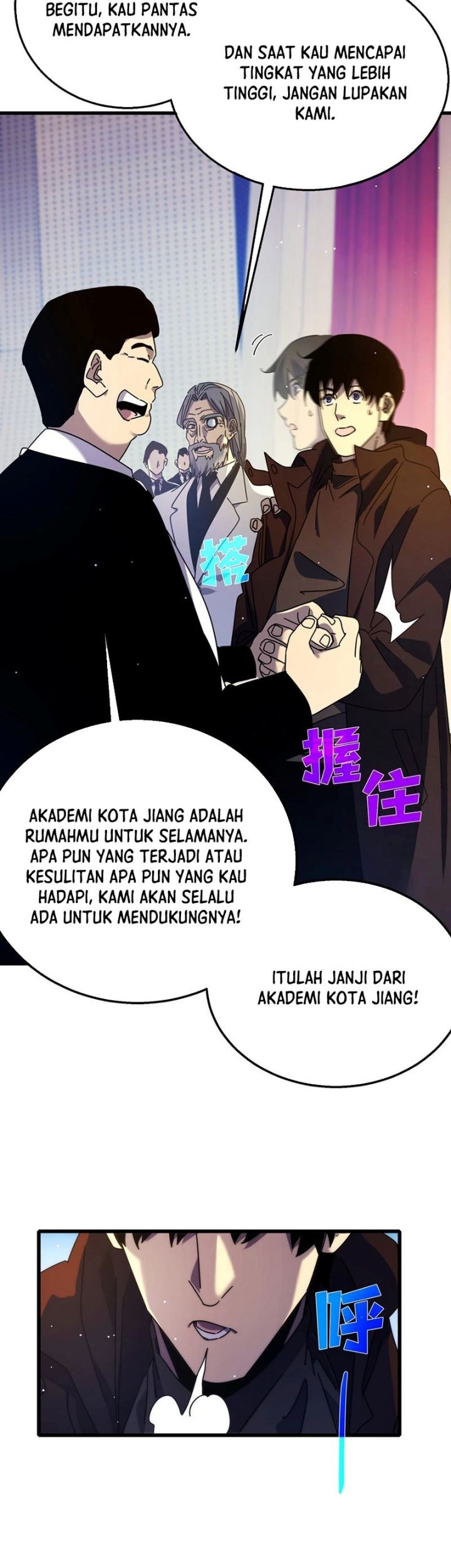 My Unbeatable Passive Skill Lets Me Deal Massive Damage! Chapter 24 - halaman 15