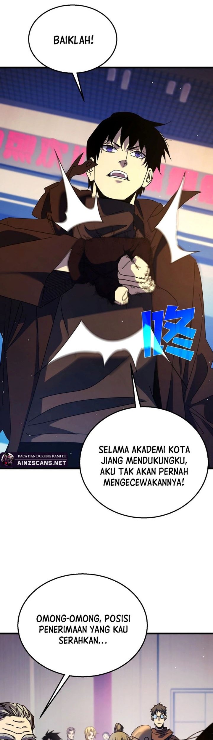 My Unbeatable Passive Skill Lets Me Deal Massive Damage! Chapter 24 - halaman 16