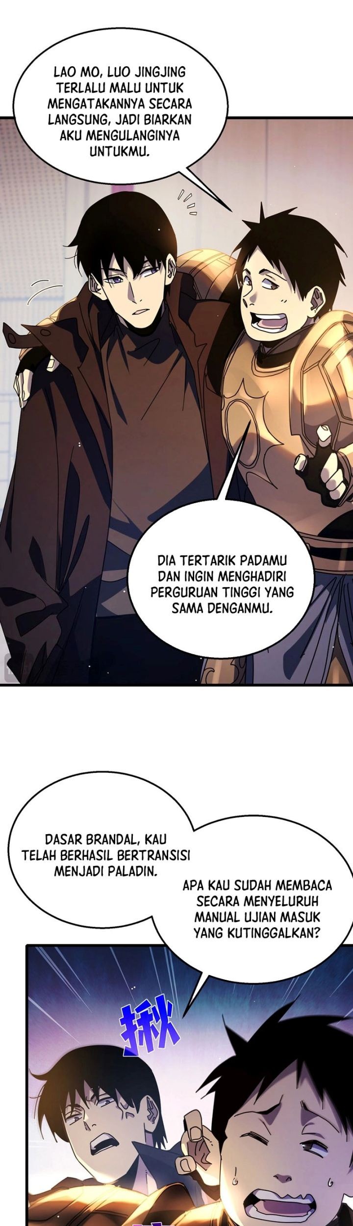 My Unbeatable Passive Skill Lets Me Deal Massive Damage! Chapter 24 - halaman 19