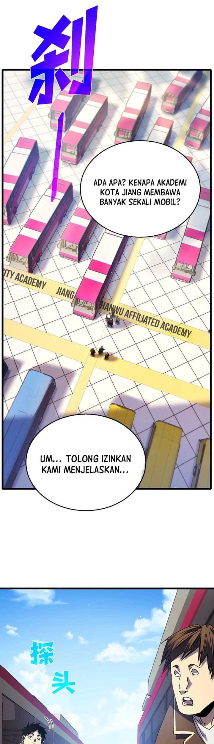 My Unbeatable Passive Skill Lets Me Deal Massive Damage! Chapter 24 - halaman 27