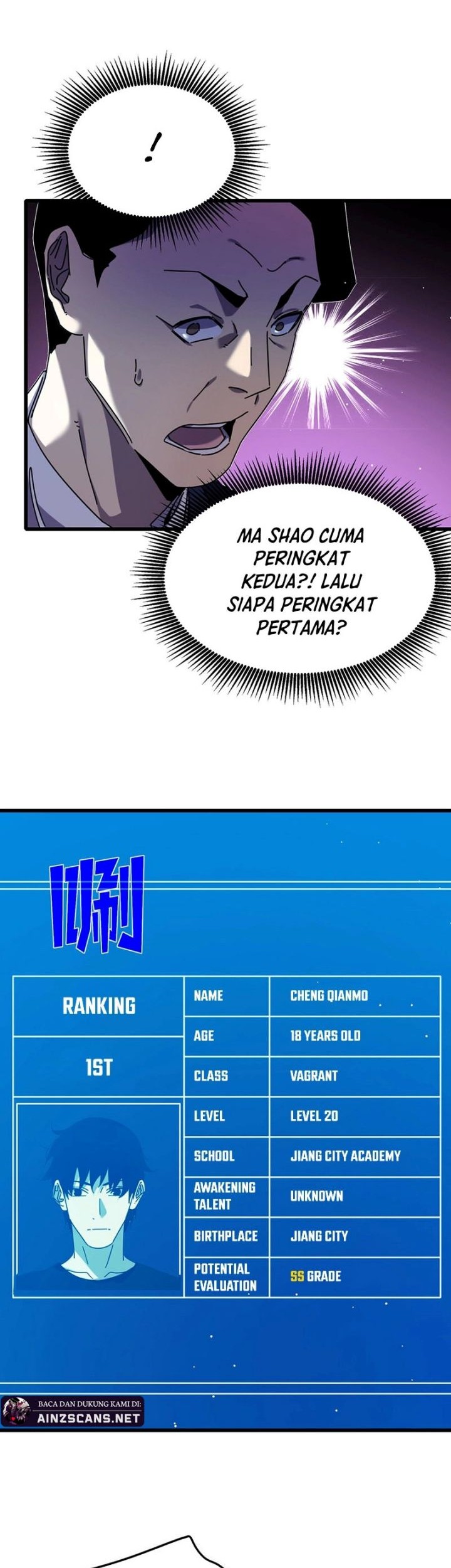 My Unbeatable Passive Skill Lets Me Deal Massive Damage! Chapter 24 - halaman 44