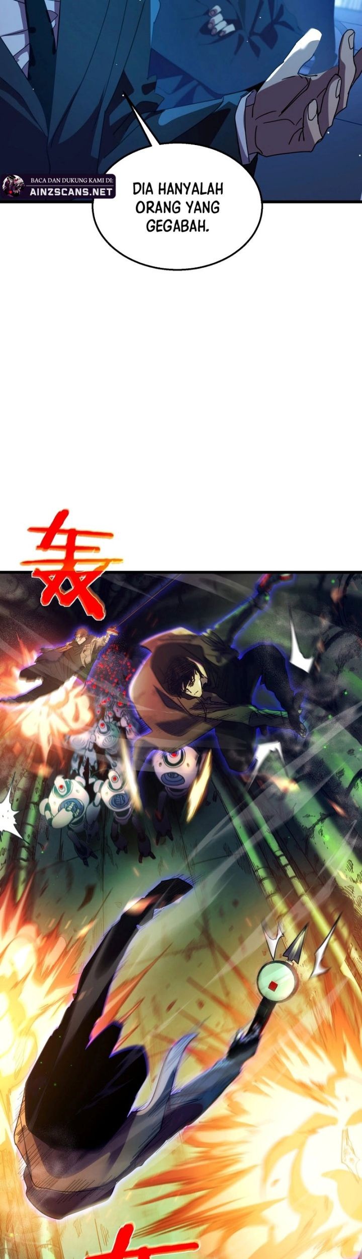 My Unbeatable Passive Skill Lets Me Deal Massive Damage! Chapter 25 - halaman 23