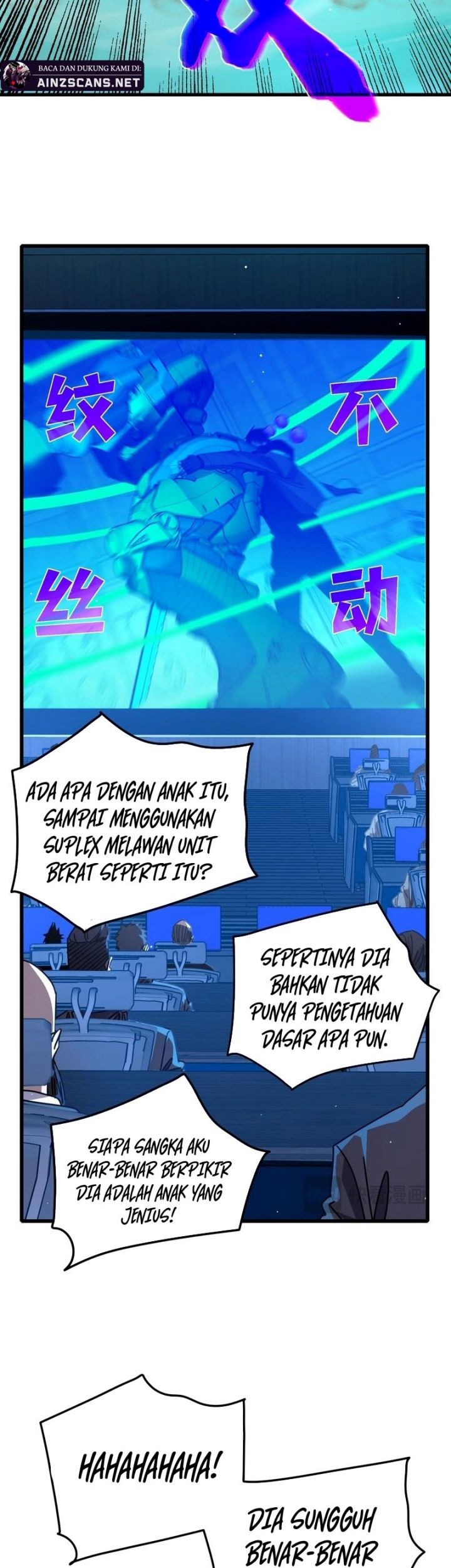 My Unbeatable Passive Skill Lets Me Deal Massive Damage! Chapter 25 - halaman 51