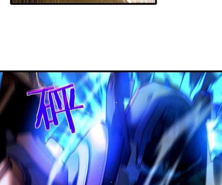 My Unbeatable Passive Skill Lets Me Deal Massive Damage! Chapter 26 - halaman 34