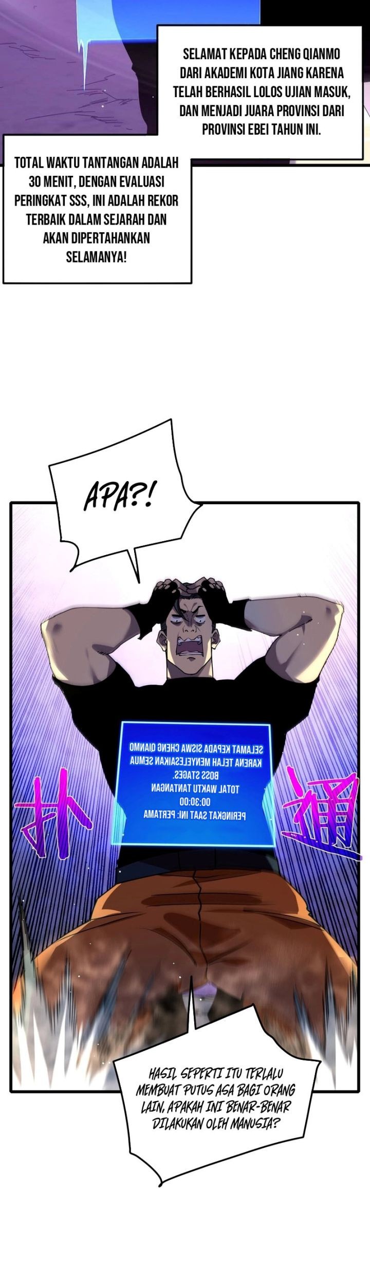 My Unbeatable Passive Skill Lets Me Deal Massive Damage! Chapter 26 - halaman 39