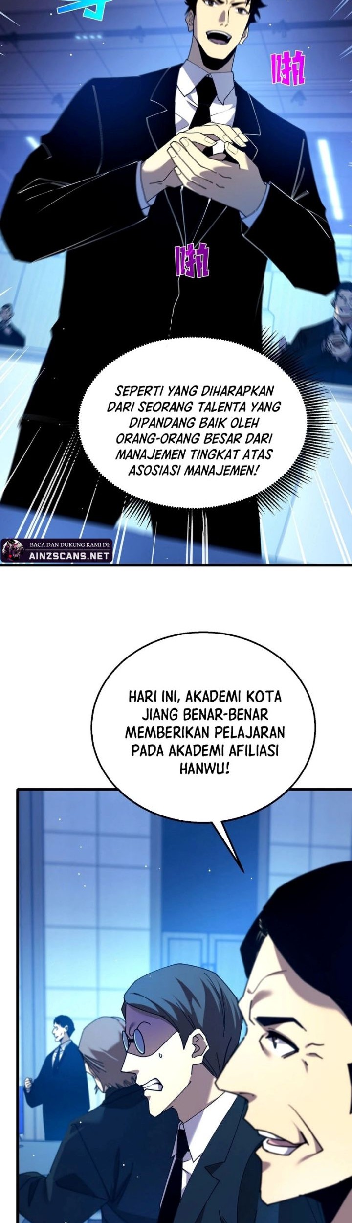 My Unbeatable Passive Skill Lets Me Deal Massive Damage! Chapter 26 - halaman 48