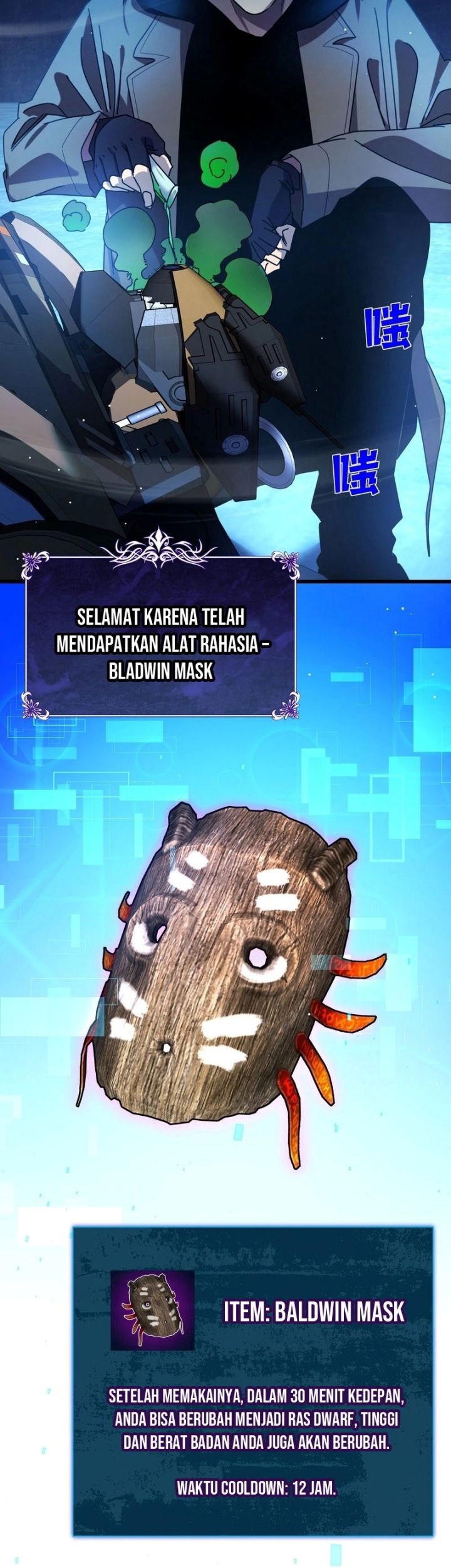 My Unbeatable Passive Skill Lets Me Deal Massive Damage! Chapter 26 - halaman 59