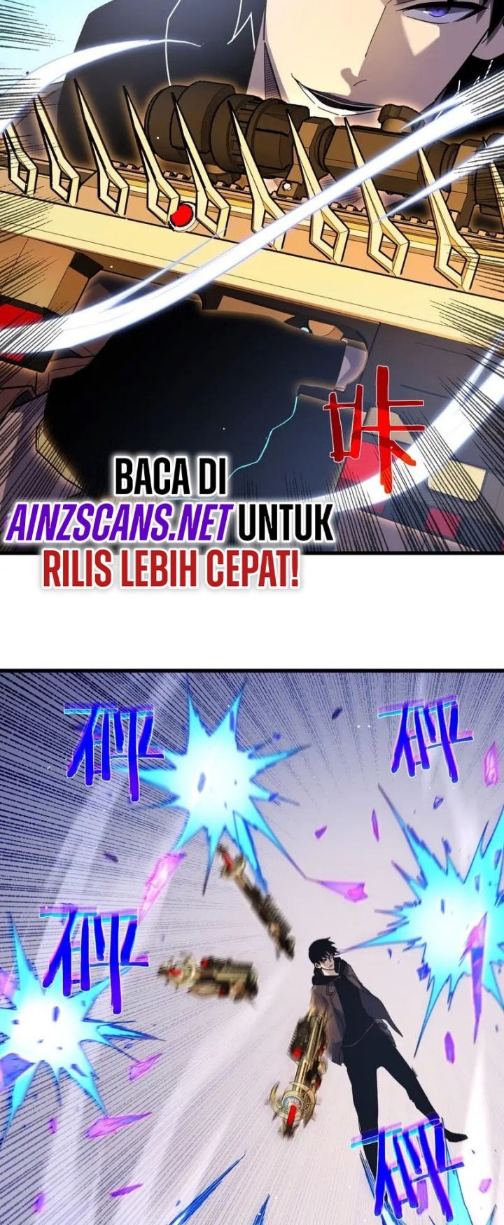 My Unbeatable Passive Skill Lets Me Deal Massive Damage! Chapter 28 - halaman 21