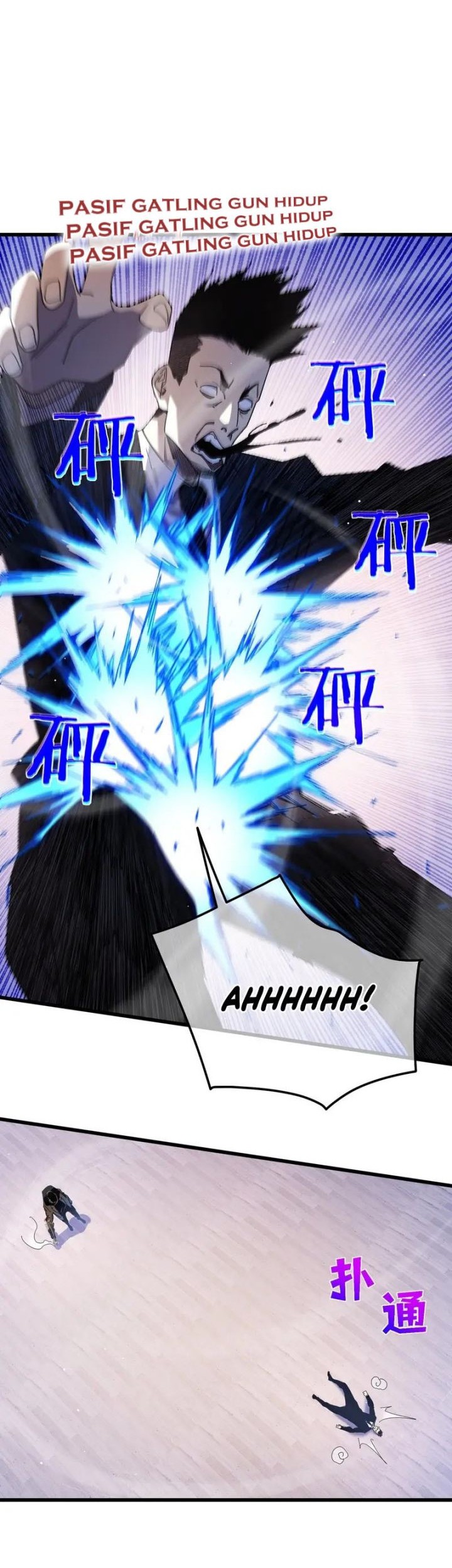 My Unbeatable Passive Skill Lets Me Deal Massive Damage! Chapter 28 - halaman 23