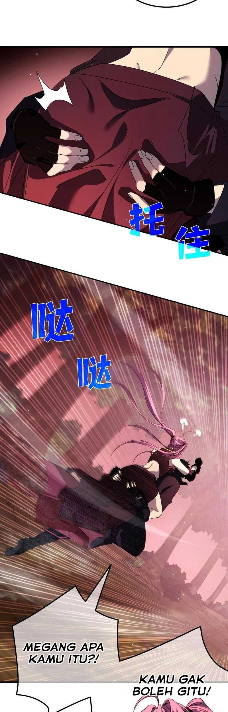 My Unbeatable Passive Skill Lets Me Deal Massive Damage! Chapter 29 - halaman 42