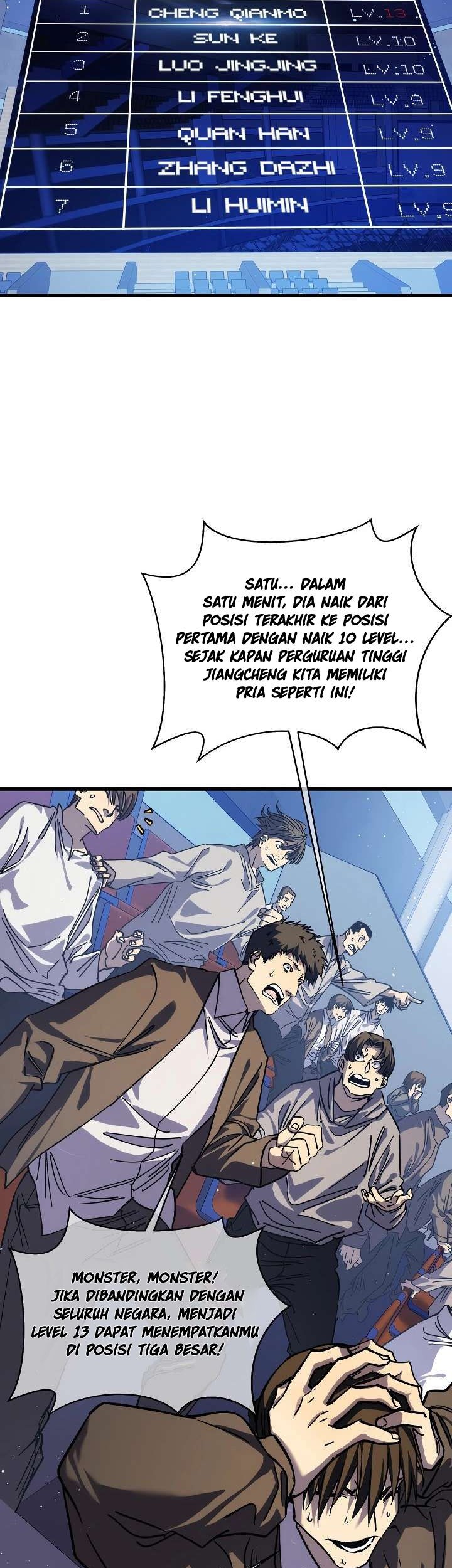 My Unbeatable Passive Skill Lets Me Deal Massive Damage! Chapter 3 - halaman 51