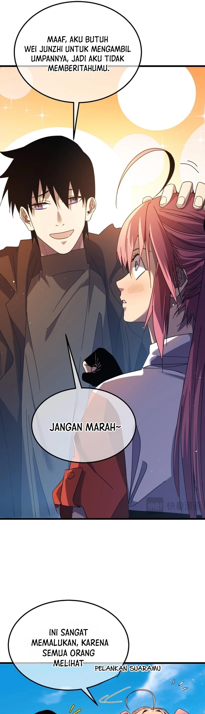 My Unbeatable Passive Skill Lets Me Deal Massive Damage! Chapter 32 - halaman 16
