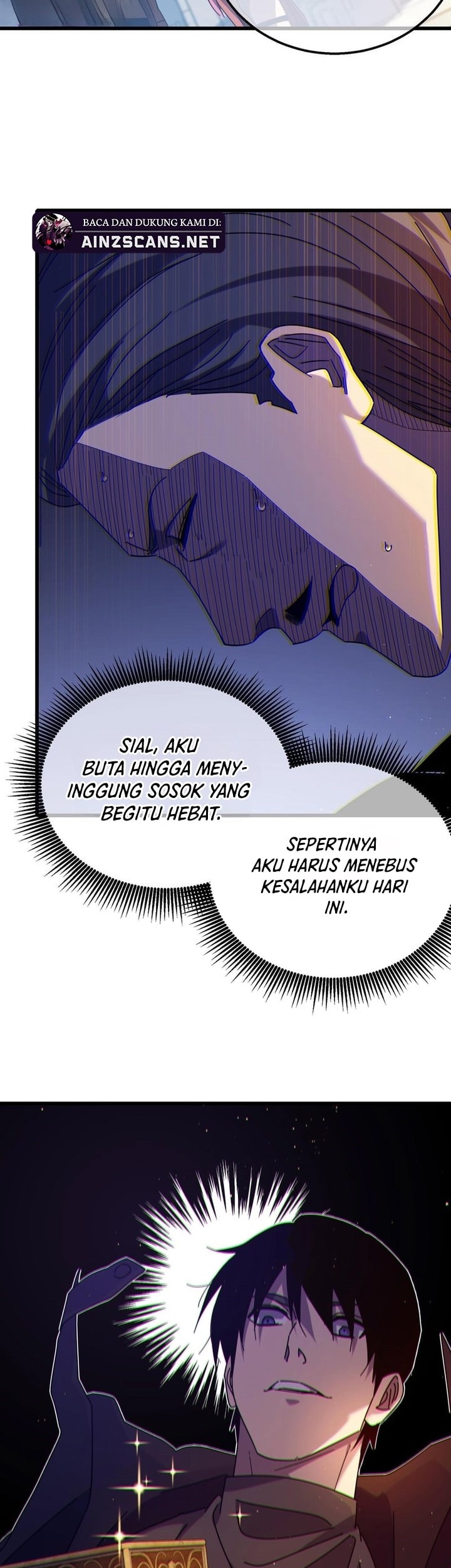 My Unbeatable Passive Skill Lets Me Deal Massive Damage! Chapter 32 - halaman 18