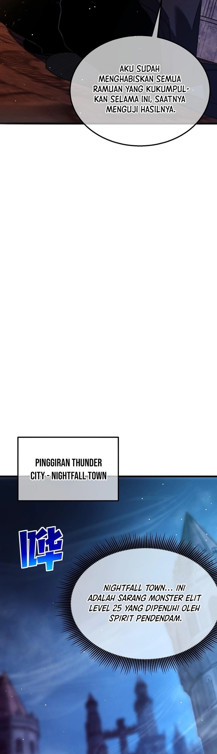 My Unbeatable Passive Skill Lets Me Deal Massive Damage! Chapter 32 - halaman 27