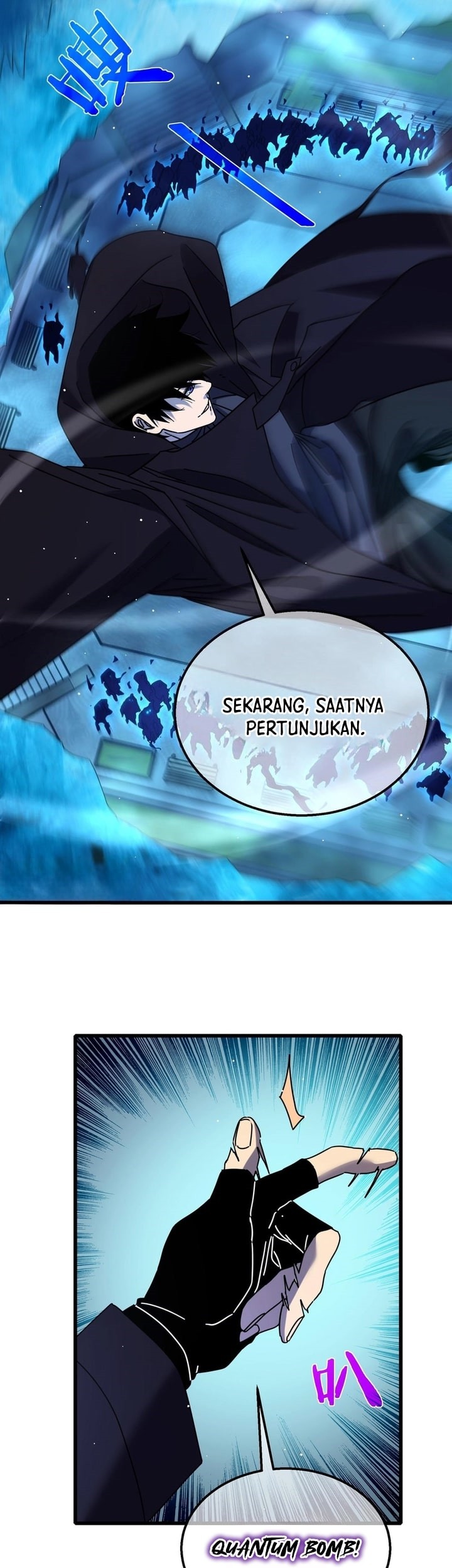 My Unbeatable Passive Skill Lets Me Deal Massive Damage! Chapter 32 - halaman 40