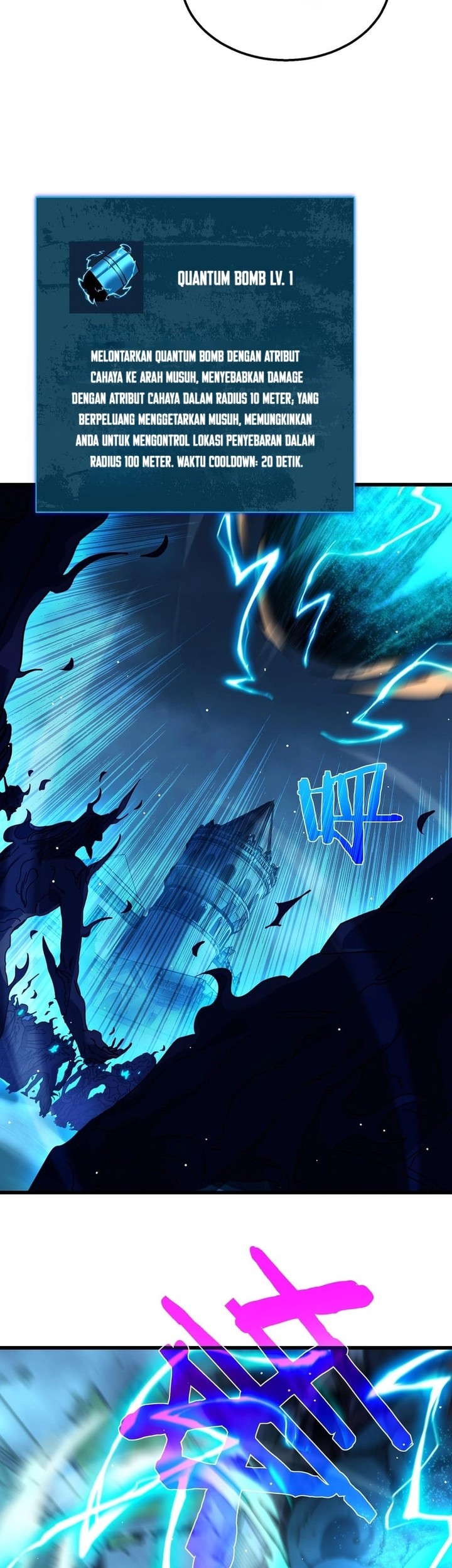 My Unbeatable Passive Skill Lets Me Deal Massive Damage! Chapter 32 - halaman 41