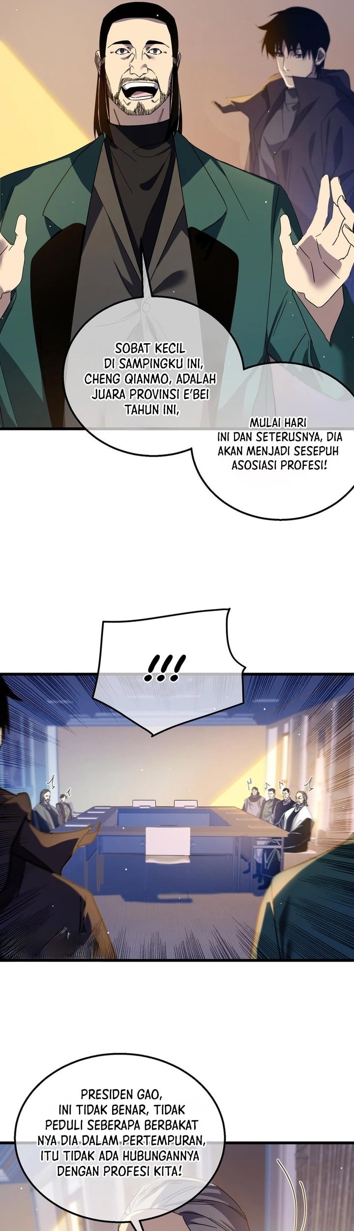 My Unbeatable Passive Skill Lets Me Deal Massive Damage! Chapter 33 - halaman 2