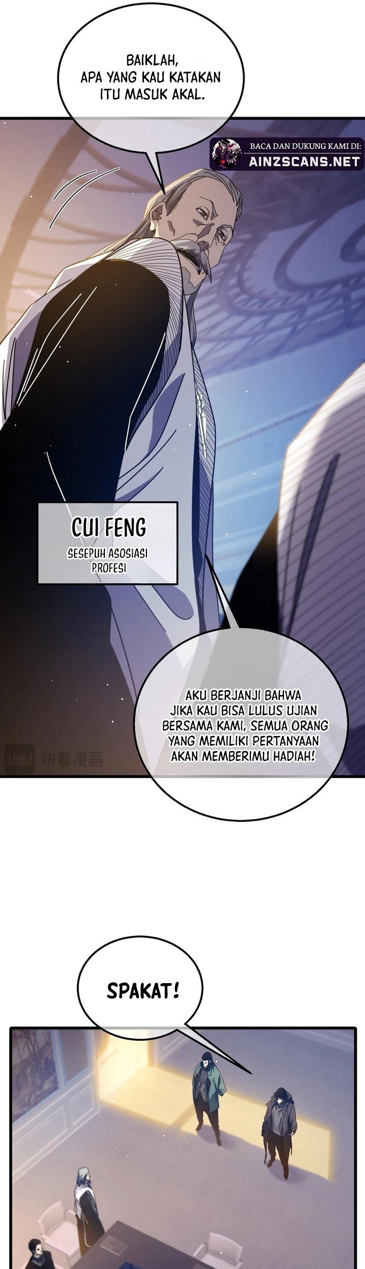 My Unbeatable Passive Skill Lets Me Deal Massive Damage! Chapter 33 - halaman 6