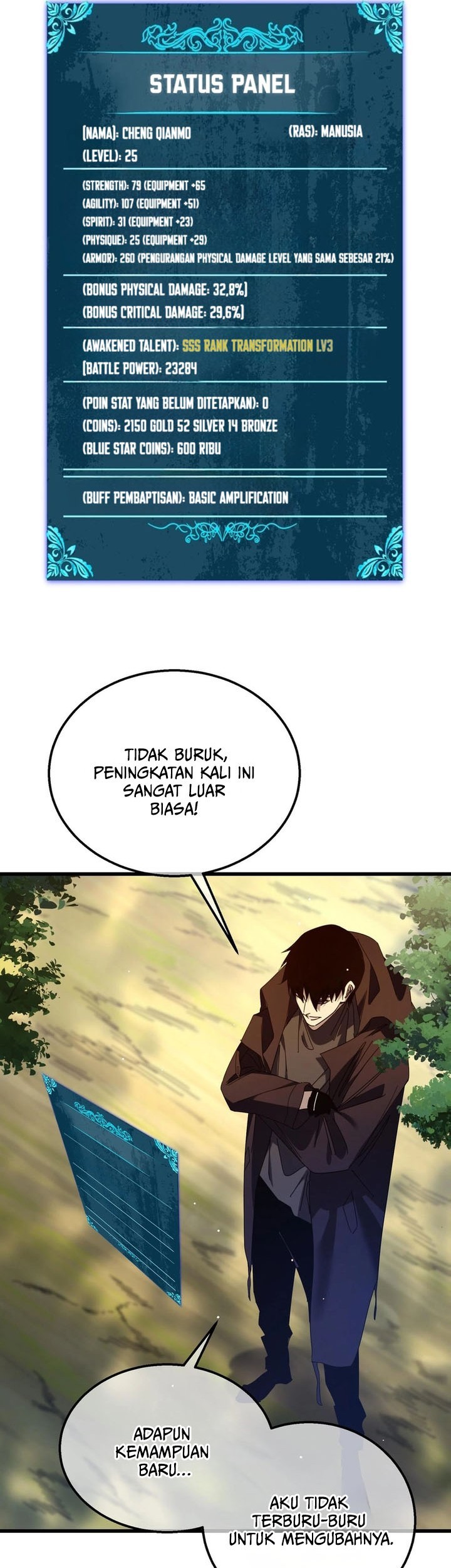 My Unbeatable Passive Skill Lets Me Deal Massive Damage! Chapter 34 - halaman 3