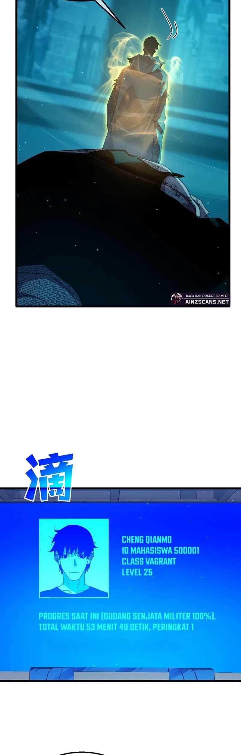 My Unbeatable Passive Skill Lets Me Deal Massive Damage! Chapter 35 - halaman 55