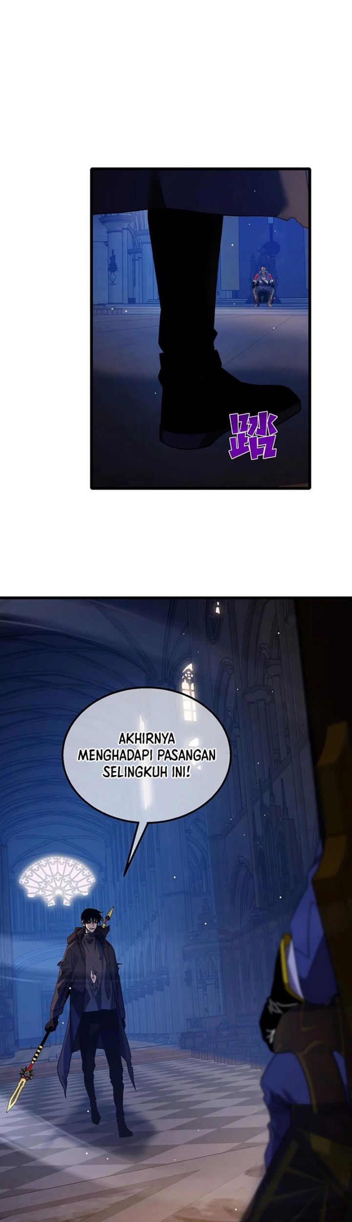 My Unbeatable Passive Skill Lets Me Deal Massive Damage! Chapter 36 - halaman 16
