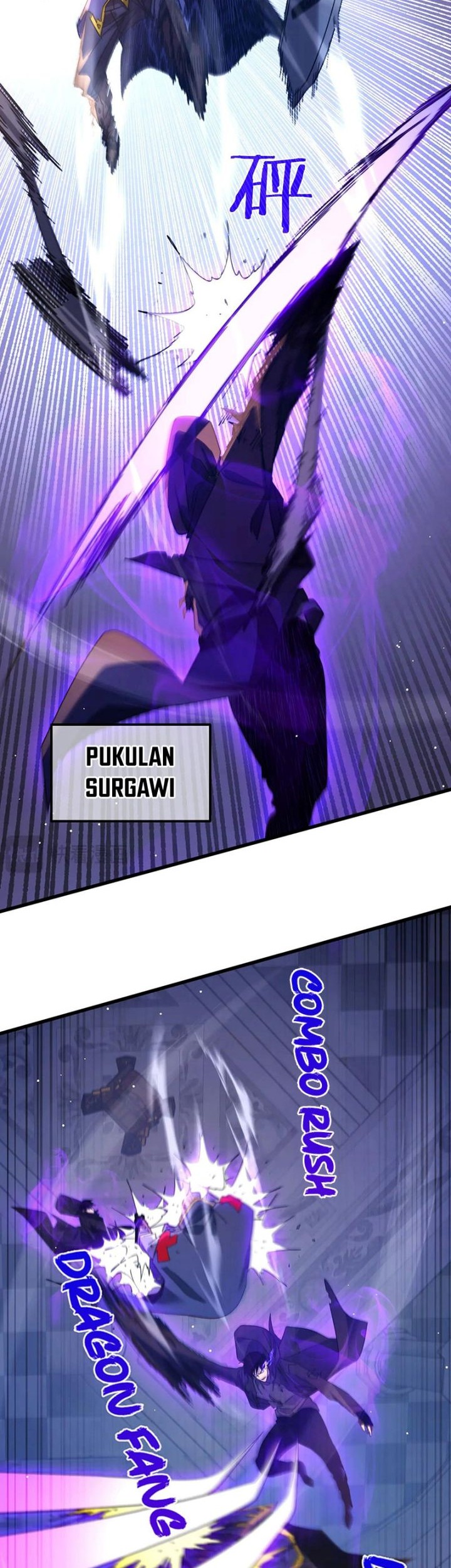 My Unbeatable Passive Skill Lets Me Deal Massive Damage! Chapter 36 - halaman 19