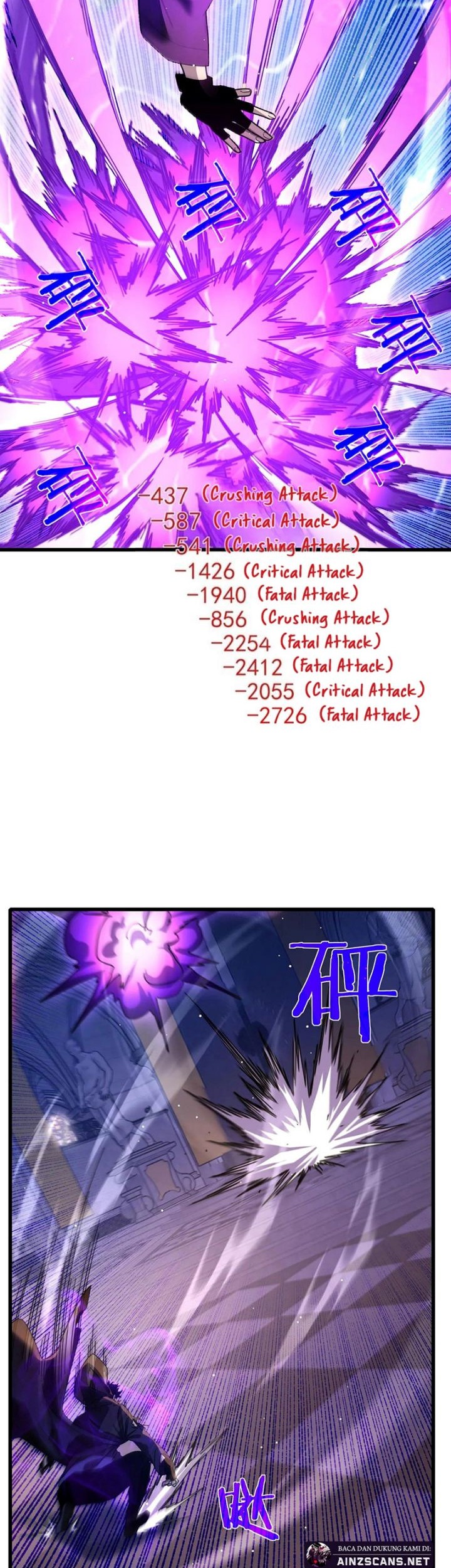 My Unbeatable Passive Skill Lets Me Deal Massive Damage! Chapter 36 - halaman 23