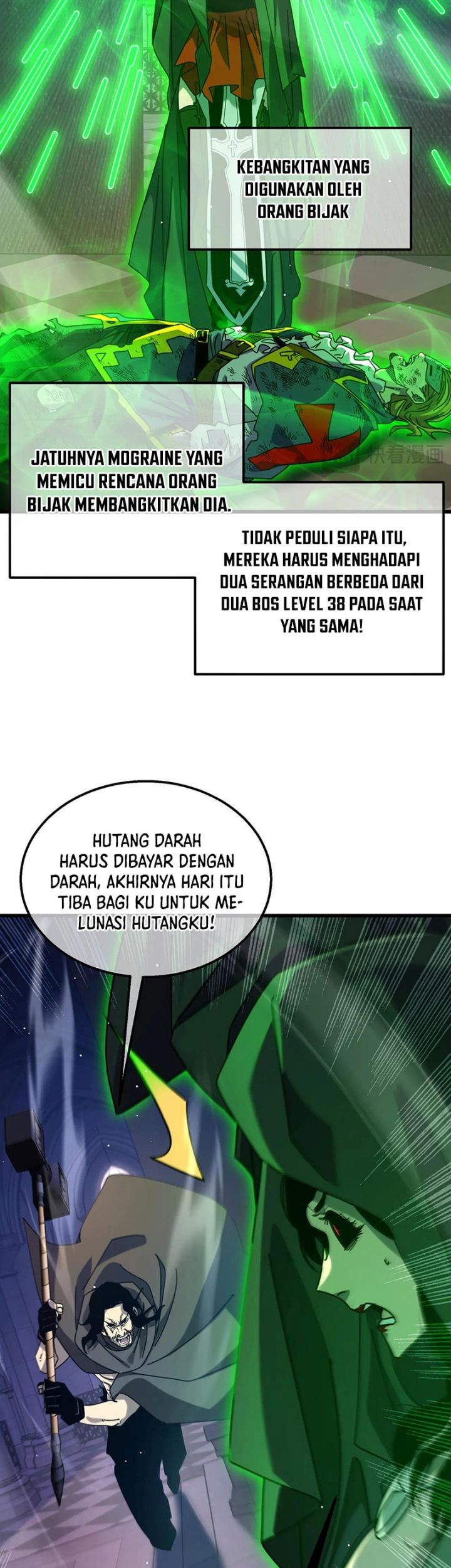 My Unbeatable Passive Skill Lets Me Deal Massive Damage! Chapter 36 - halaman 26