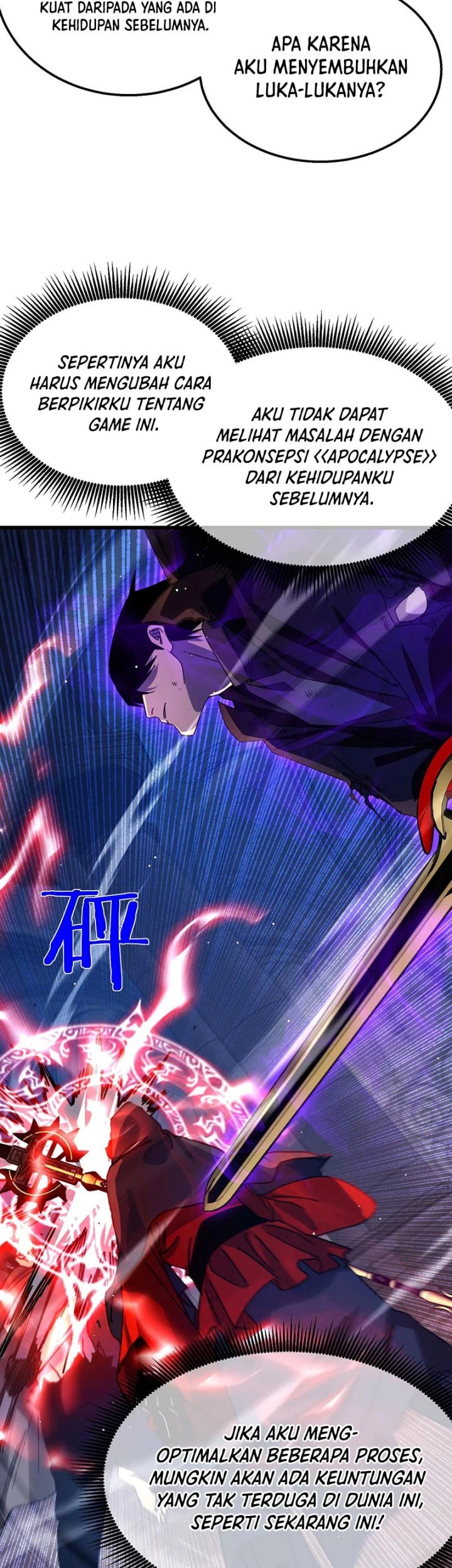 My Unbeatable Passive Skill Lets Me Deal Massive Damage! Chapter 36 - halaman 32