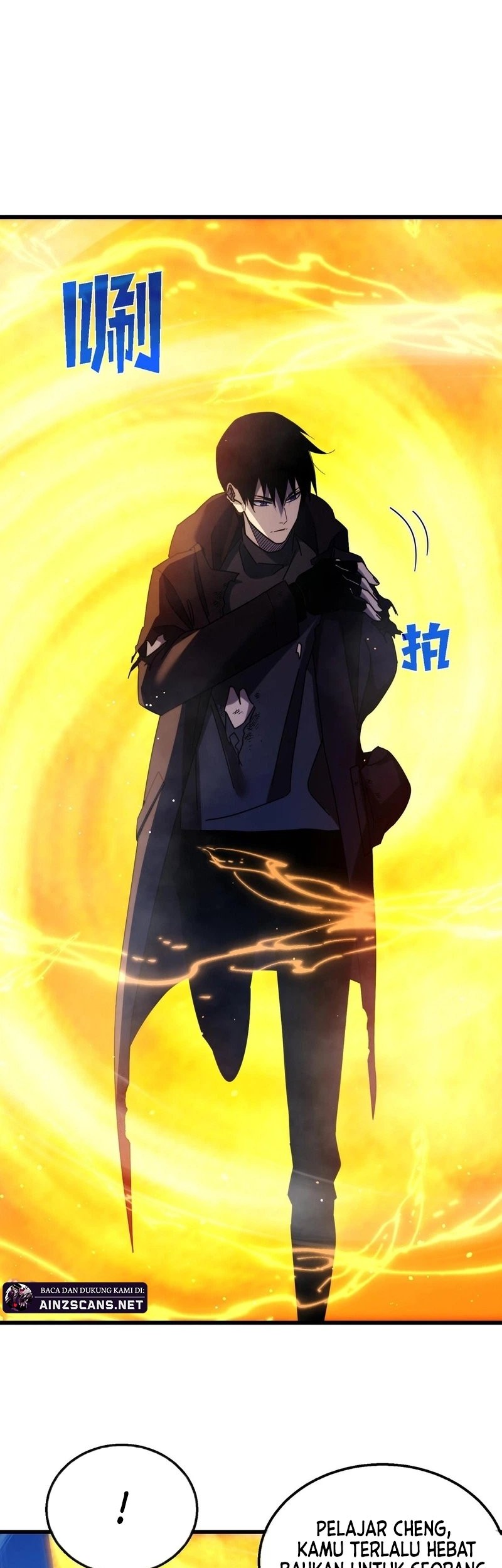 My Unbeatable Passive Skill Lets Me Deal Massive Damage! Chapter 37 - halaman 15