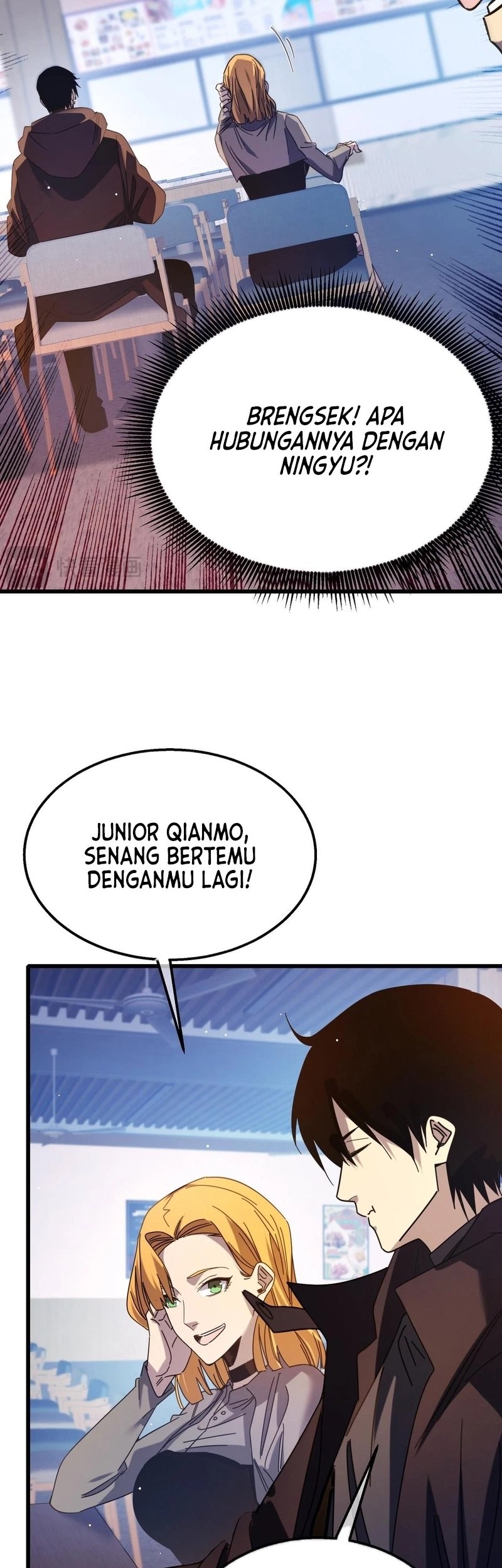 My Unbeatable Passive Skill Lets Me Deal Massive Damage! Chapter 37 - halaman 29