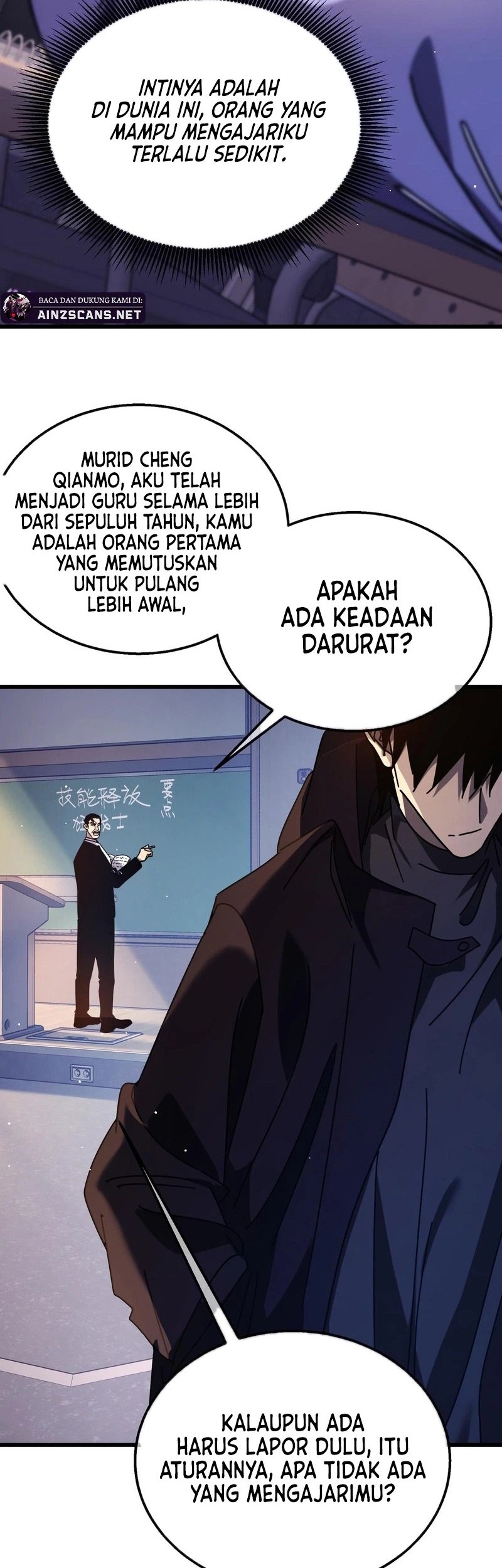 My Unbeatable Passive Skill Lets Me Deal Massive Damage! Chapter 37 - halaman 46