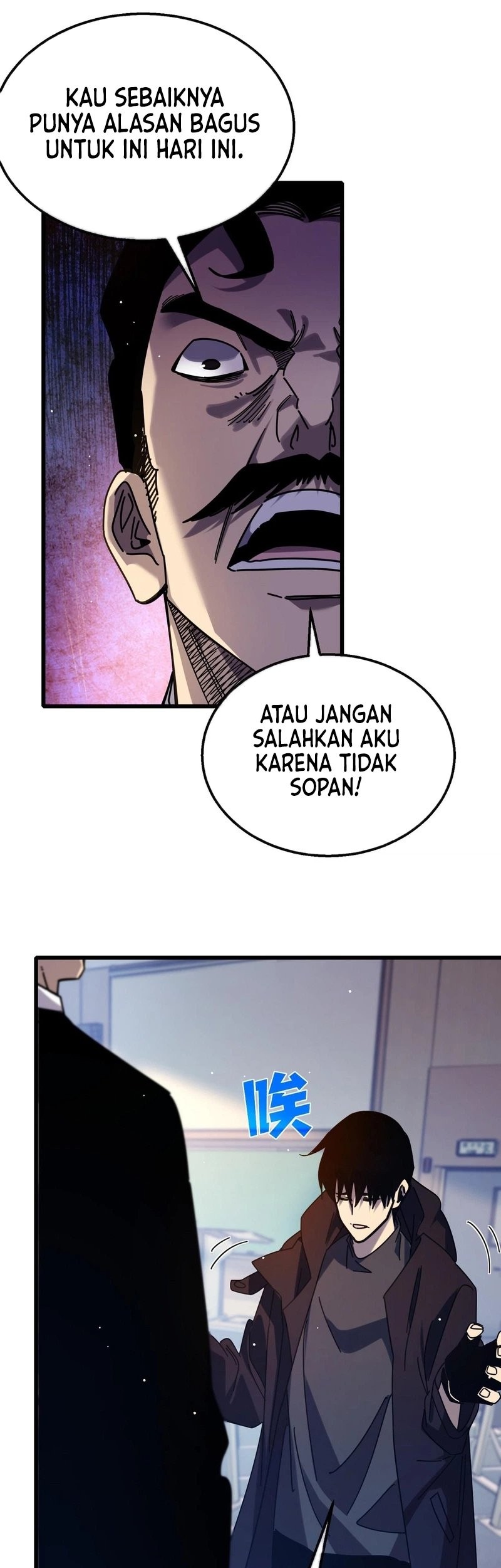 My Unbeatable Passive Skill Lets Me Deal Massive Damage! Chapter 37 - halaman 49