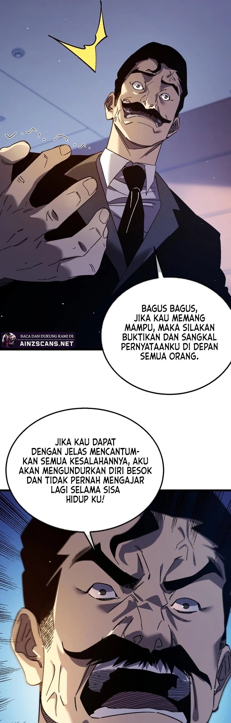 My Unbeatable Passive Skill Lets Me Deal Massive Damage! Chapter 38 - halaman 12