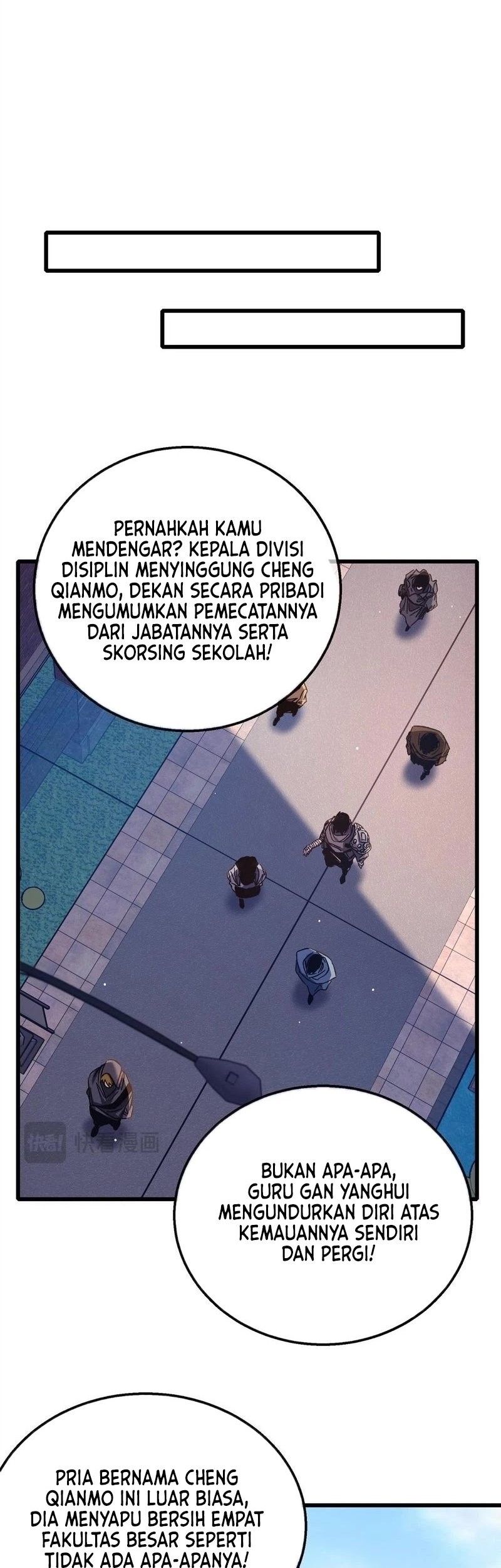 My Unbeatable Passive Skill Lets Me Deal Massive Damage! Chapter 38 - halaman 24