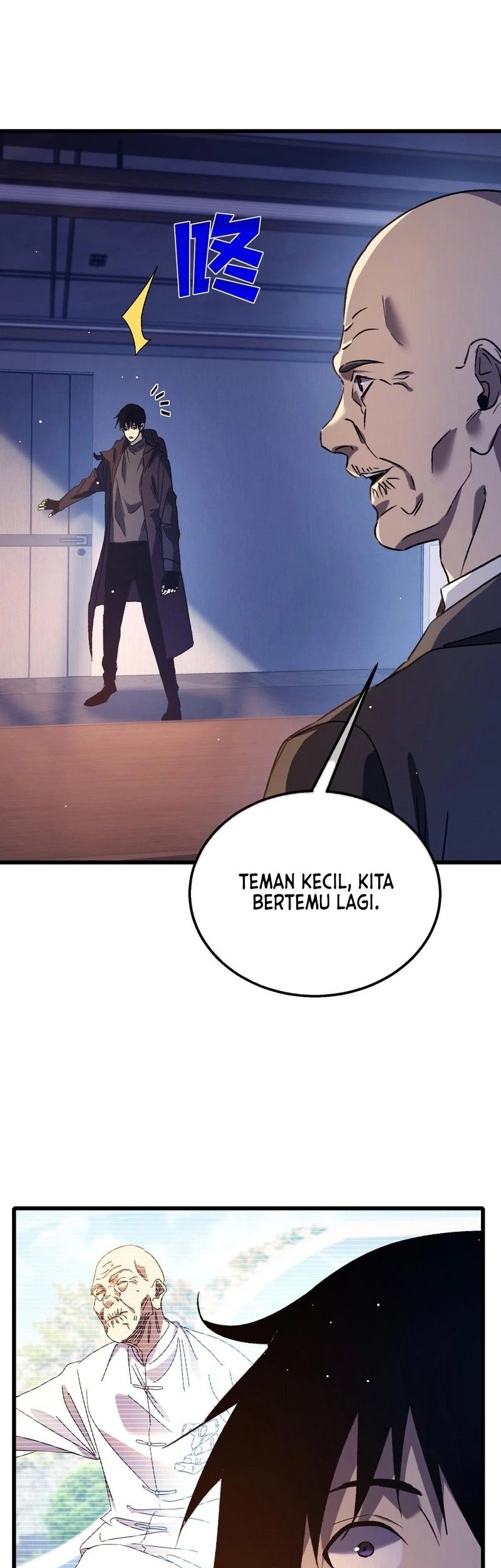 My Unbeatable Passive Skill Lets Me Deal Massive Damage! Chapter 38 - halaman 29