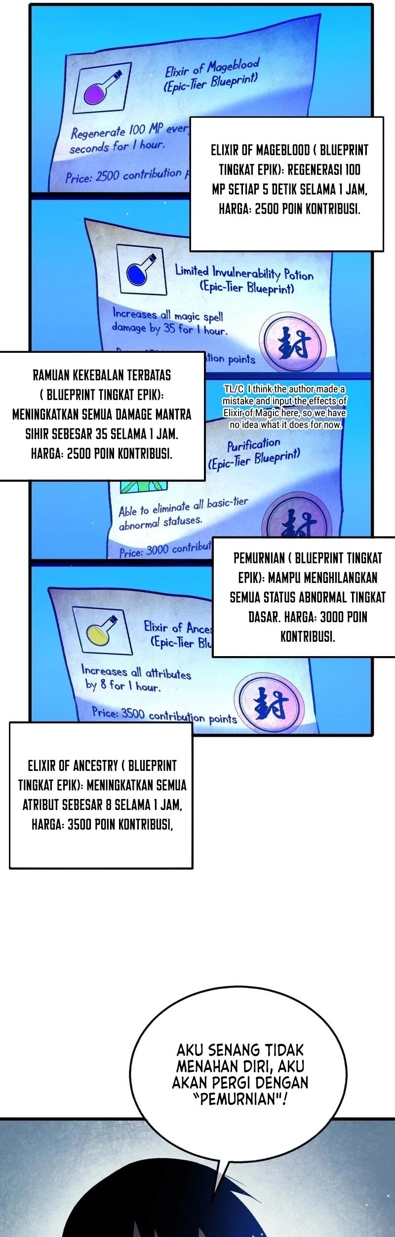 My Unbeatable Passive Skill Lets Me Deal Massive Damage! Chapter 38 - halaman 54