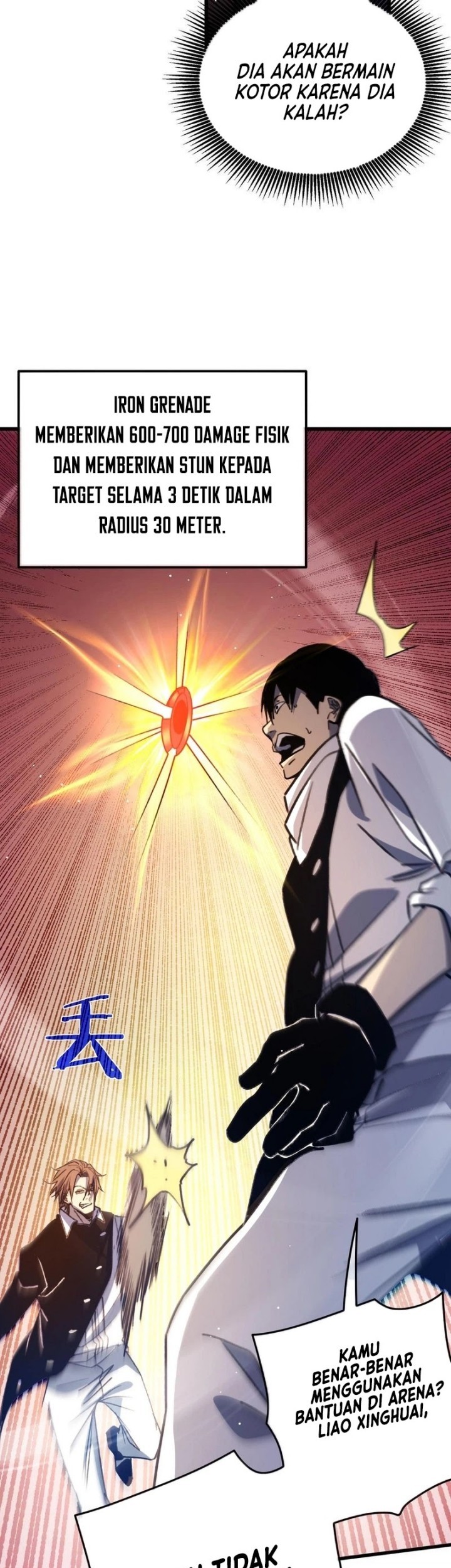 My Unbeatable Passive Skill Lets Me Deal Massive Damage! Chapter 39 - halaman 18