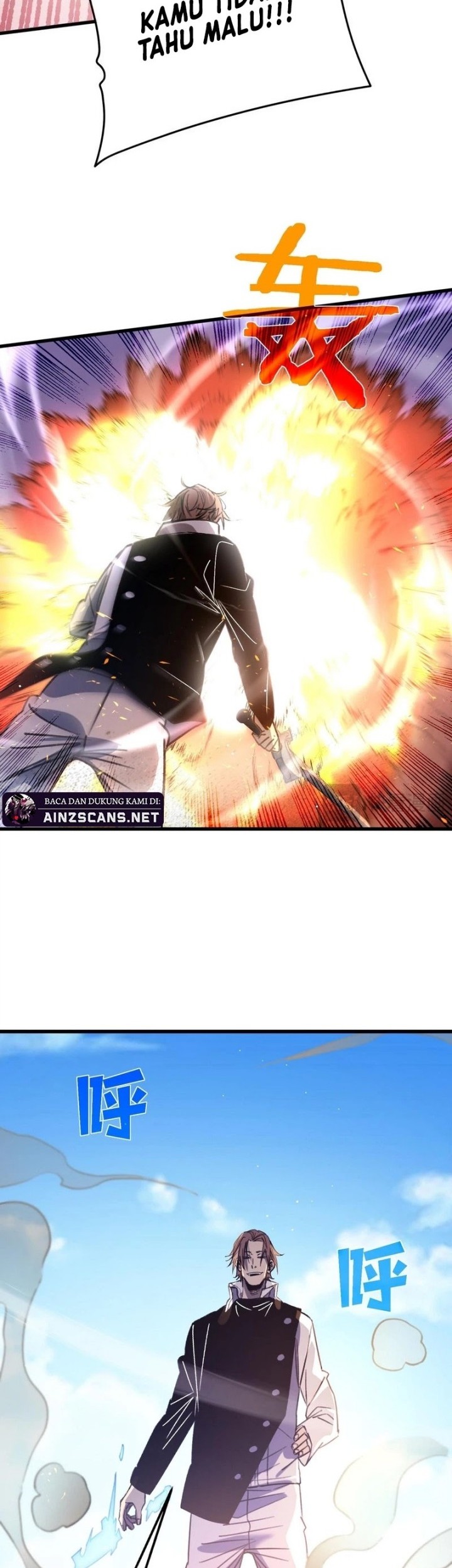 My Unbeatable Passive Skill Lets Me Deal Massive Damage! Chapter 39 - halaman 19