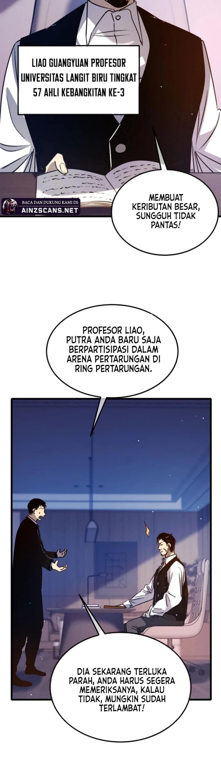 My Unbeatable Passive Skill Lets Me Deal Massive Damage! Chapter 39 - halaman 30