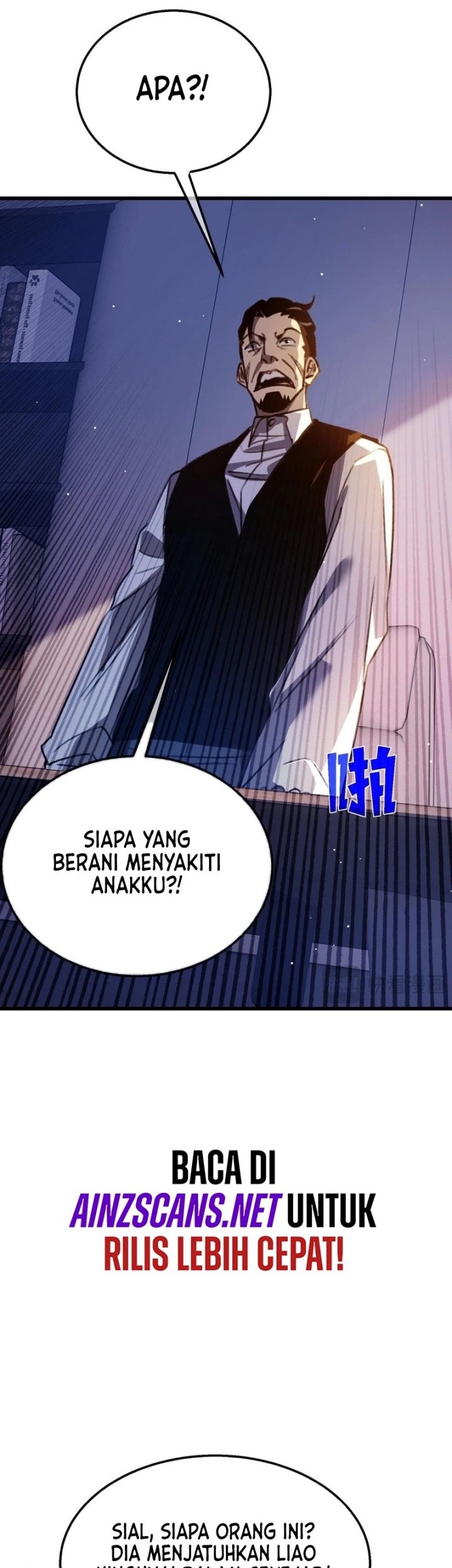 My Unbeatable Passive Skill Lets Me Deal Massive Damage! Chapter 39 - halaman 31